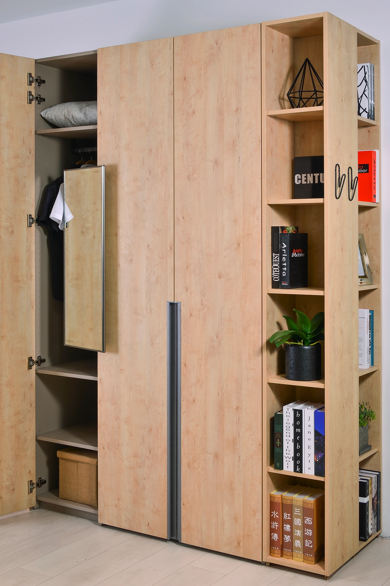 Wardrobe And Cabinet Handles